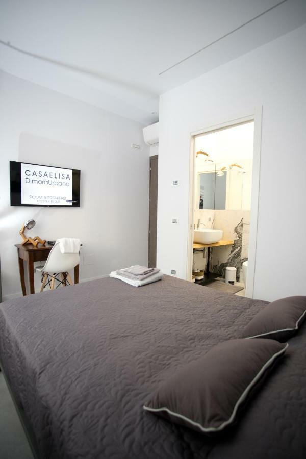 Casa Elisa Dimora Urbana * Modena
